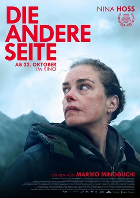 Die andere Seite Plakat